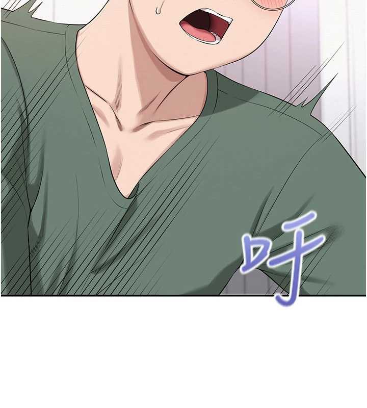 校园成人礼第5话-吃到真正的鲍鲍