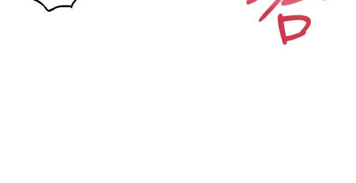 校园成人礼第5话-吃到真正的鲍鲍