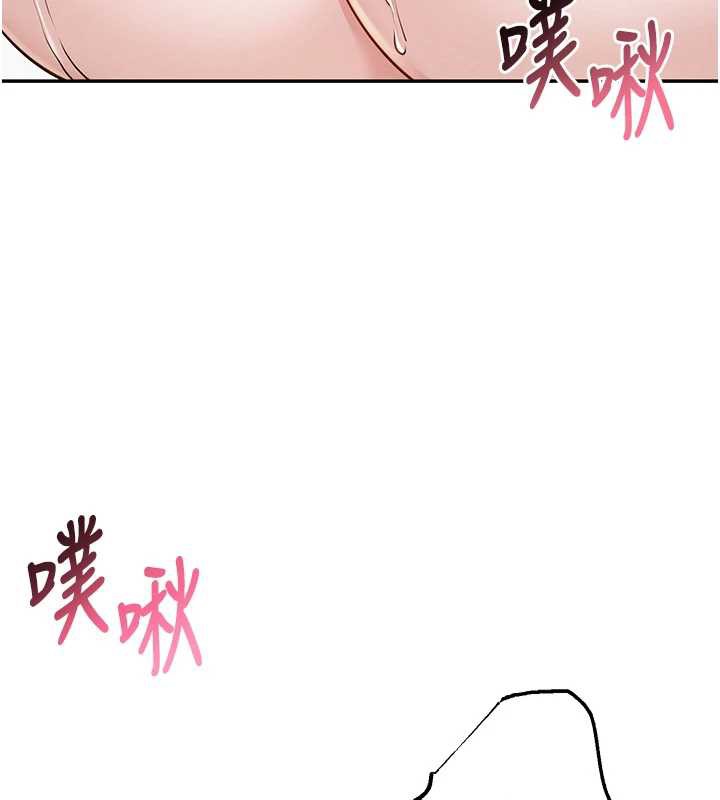 校园成人礼第5话-吃到真正的鲍鲍