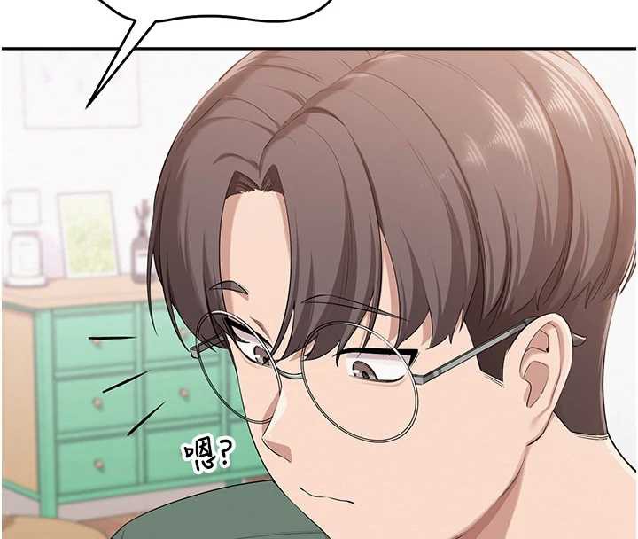 校园成人礼第5话-吃到真正的鲍鲍