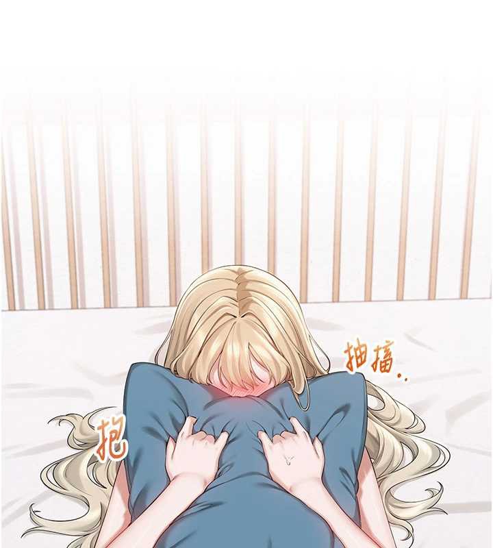 校園成人禮第5話-吃到真正的鮑鮑