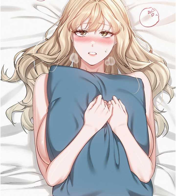 校园成人礼第5话-吃到真正的鲍鲍