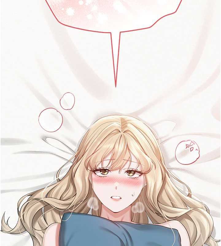 校园成人礼第6话-身高差所以能顶更深♥