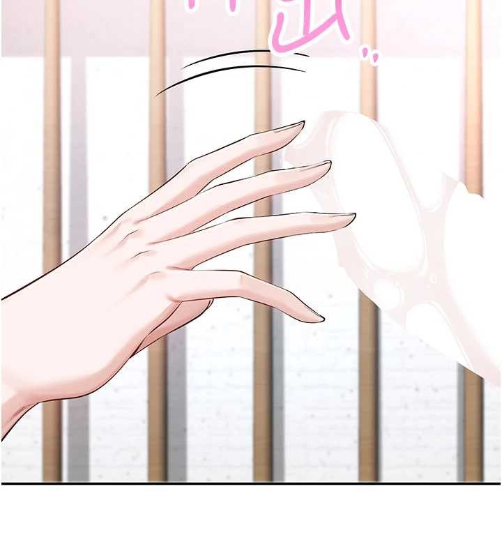 校园成人礼第6话-身高差所以能顶更深♥