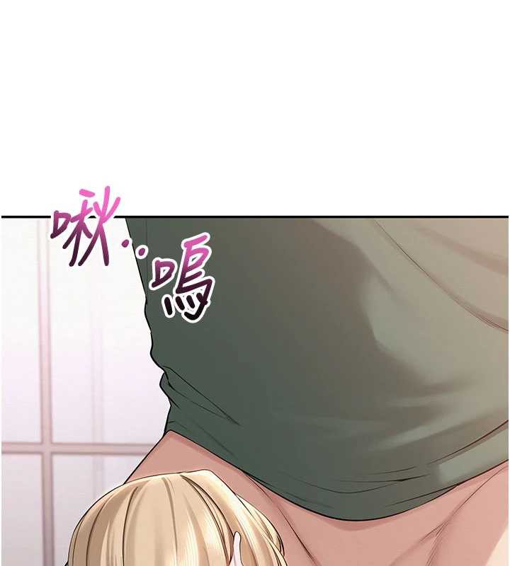 校園成人禮第6話-身高差所以能頂更深♥