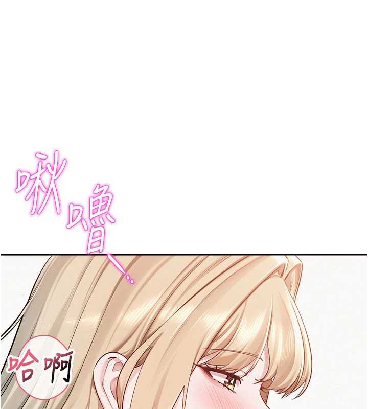 校園成人禮第6話-身高差所以能頂更深♥