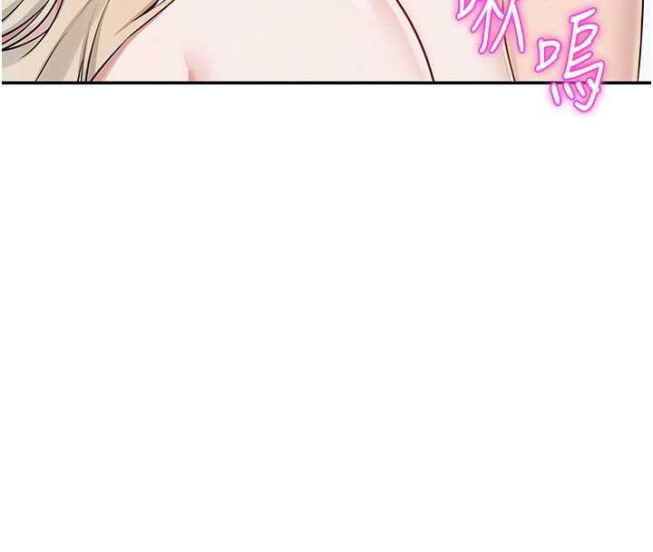 校园成人礼第6话-身高差所以能顶更深♥