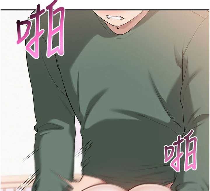 校园成人礼第6话-身高差所以能顶更深♥