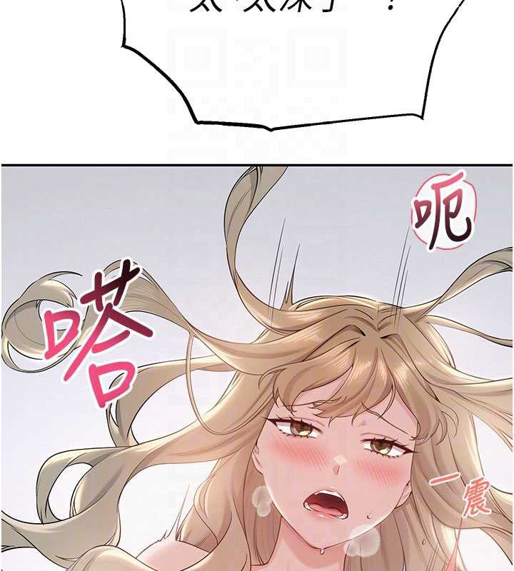 校园成人礼第6话-身高差所以能顶更深♥