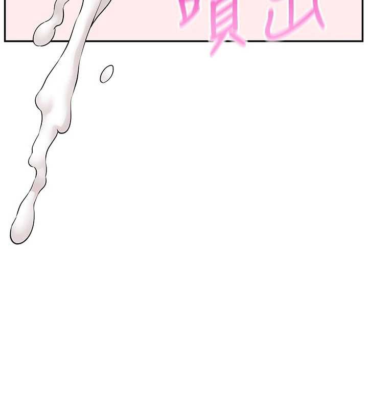 校园成人礼第6话-身高差所以能顶更深♥