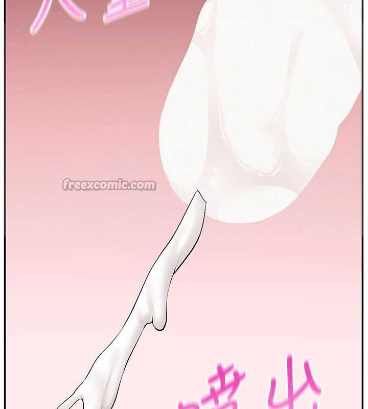 校园成人礼第6话-身高差所以能顶更深♥