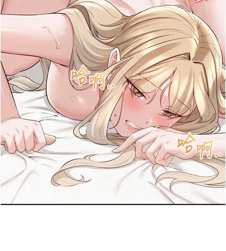 校园成人礼第6话-身高差所以能顶更深♥