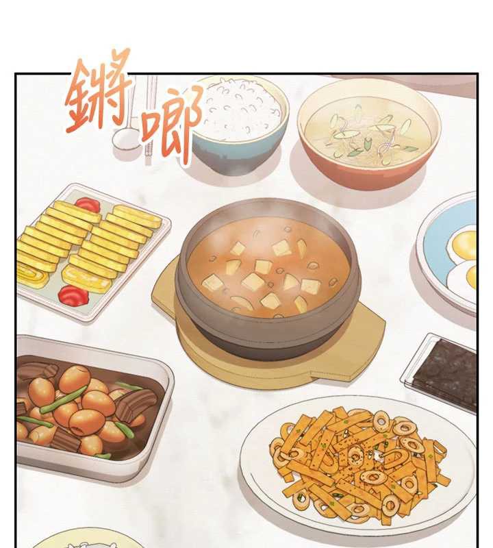 校园成人礼第6话-身高差所以能顶更深♥