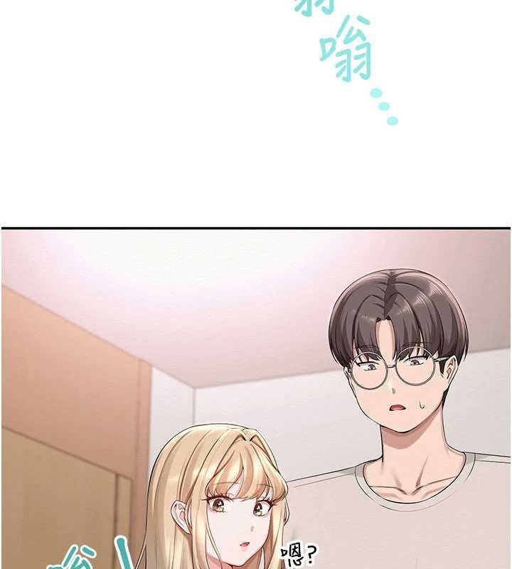 校园成人礼第6话-身高差所以能顶更深♥