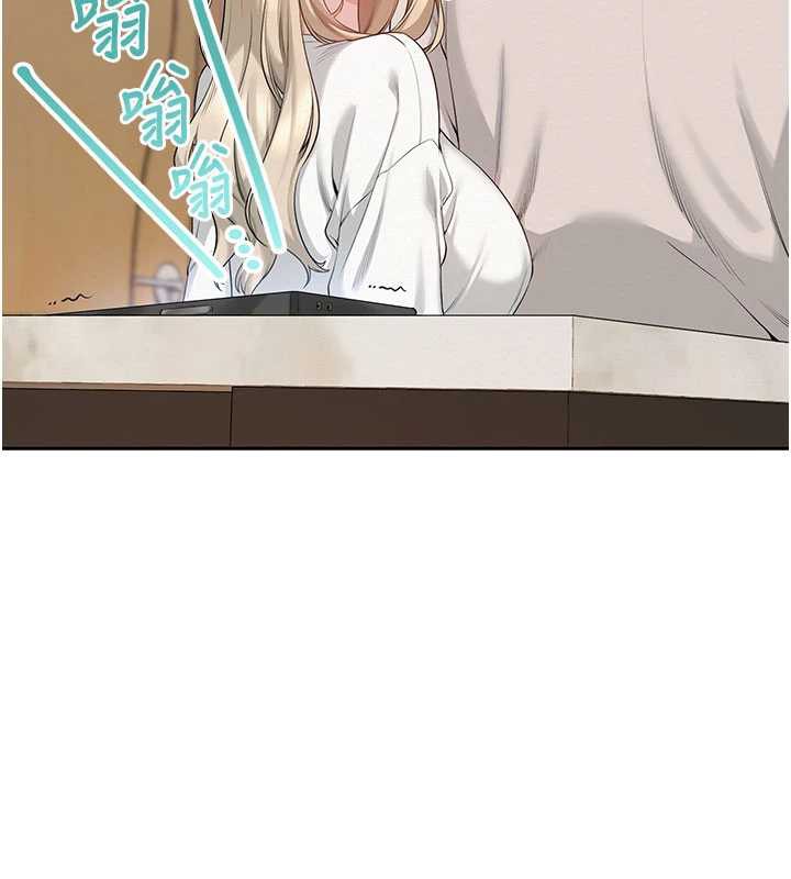 校园成人礼第6话-身高差所以能顶更深♥