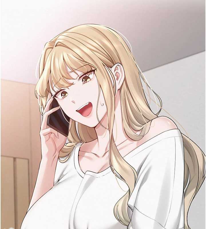 校园成人礼第7话-集合了!E奶大大总动员~