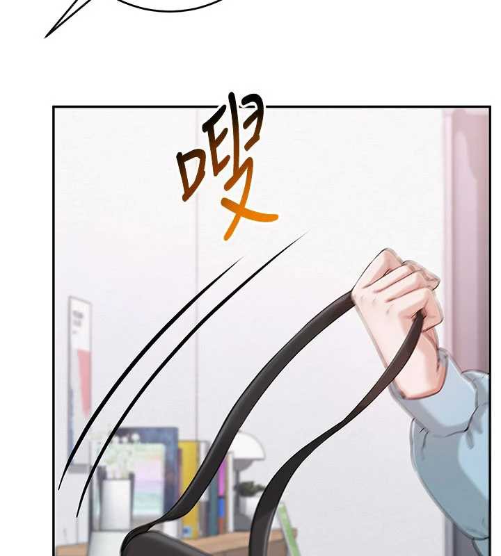 校园成人礼第7话-集合了!E奶大大总动员~