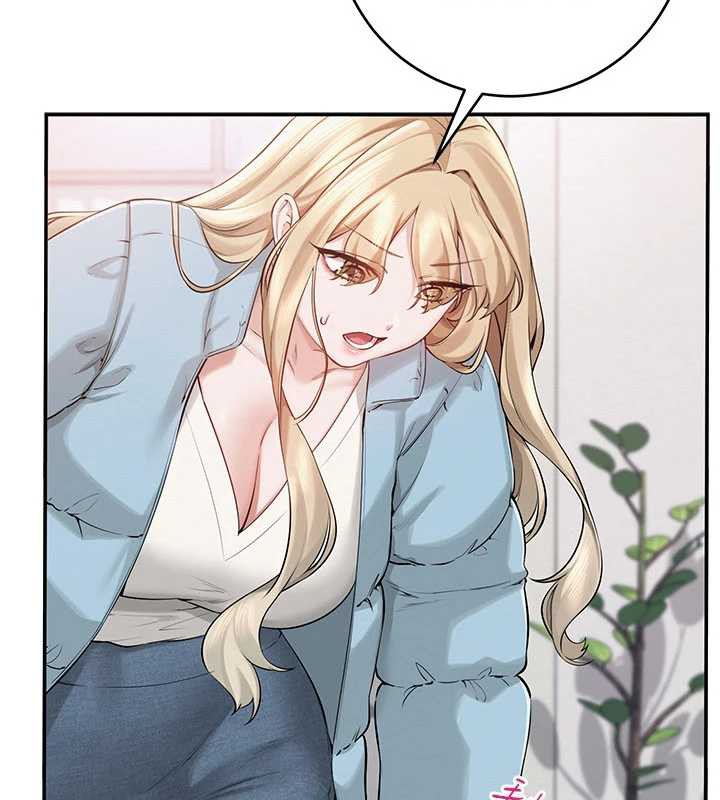 校园成人礼第7话-集合了!E奶大大总动员~