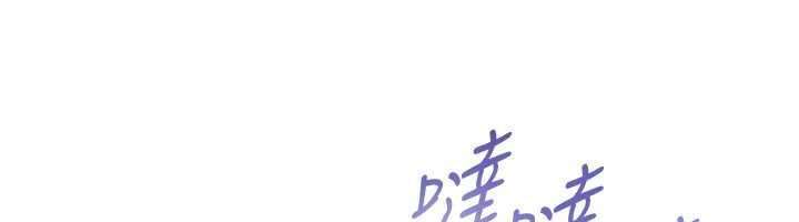 校园成人礼第7话-集合了!E奶大大总动员~