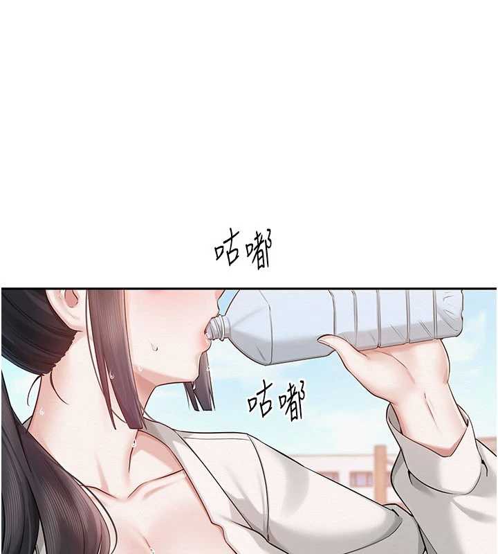 校园成人礼第7话-集合了!E奶大大总动员~