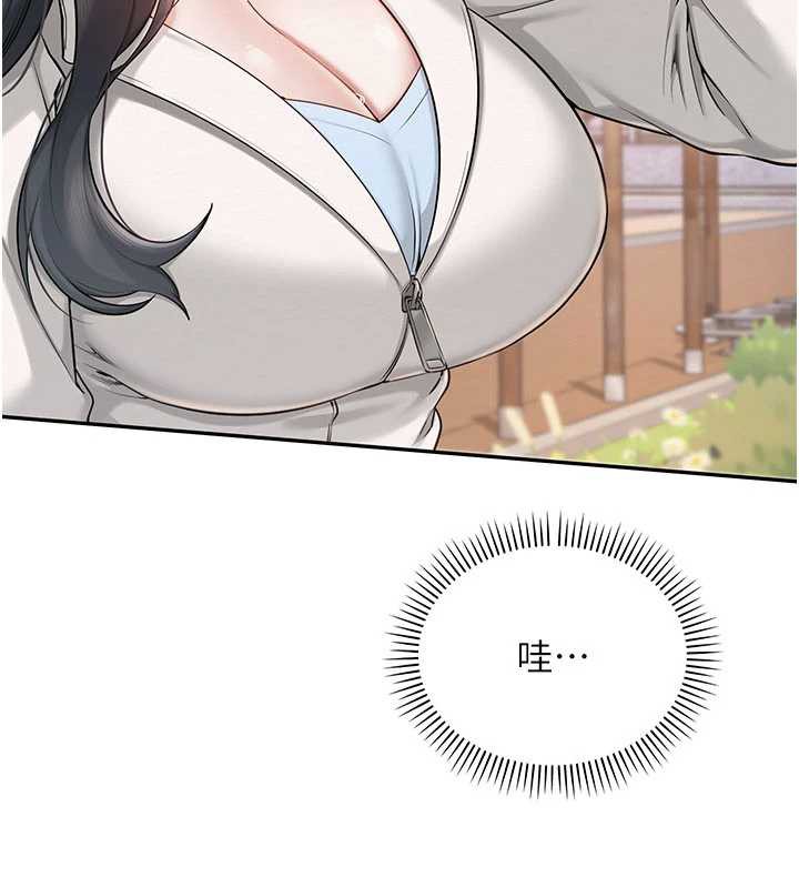 校园成人礼第7话-集合了!E奶大大总动员~