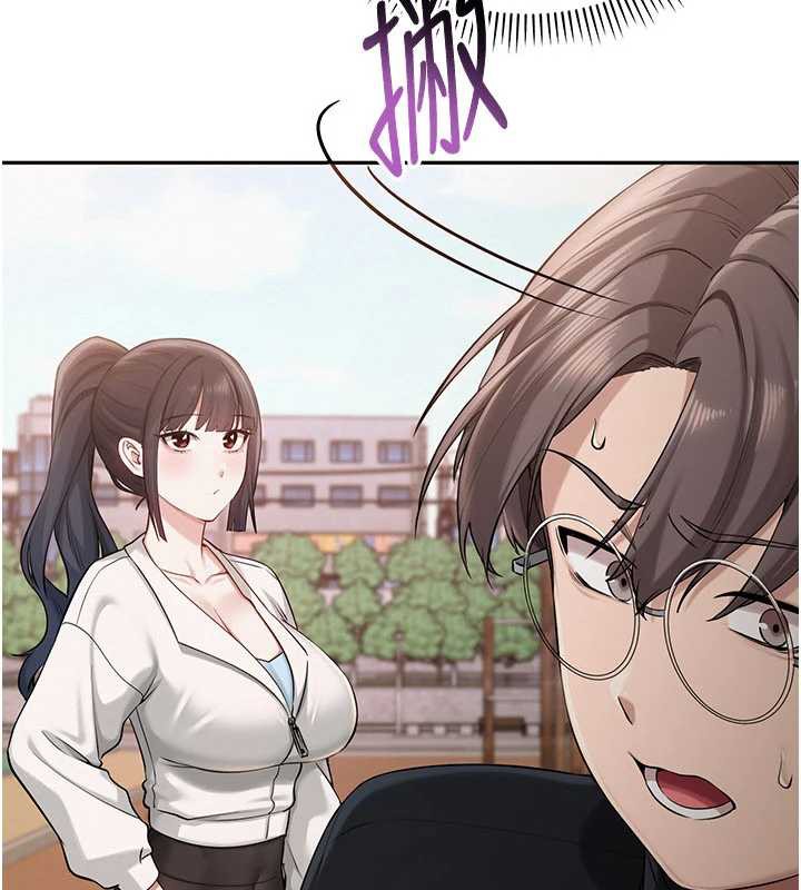 校園成人禮第7話-集合了!E奶大大總動員~