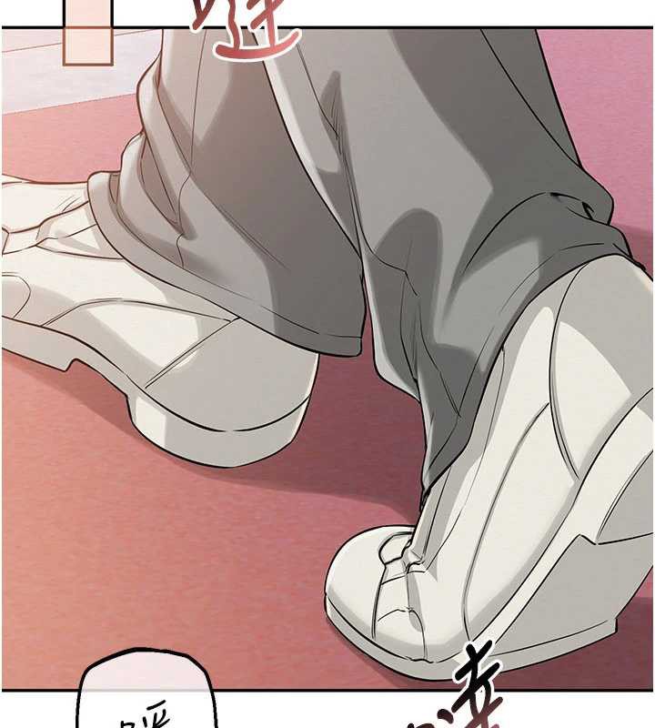 校园成人礼第7话-集合了!E奶大大总动员~