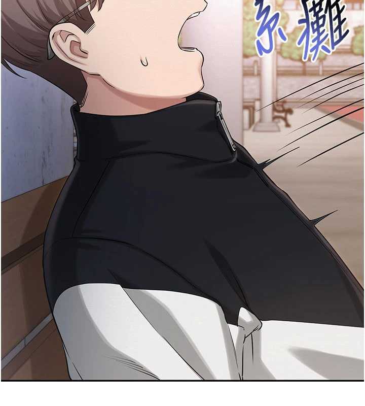 校园成人礼第7话-集合了!E奶大大总动员~