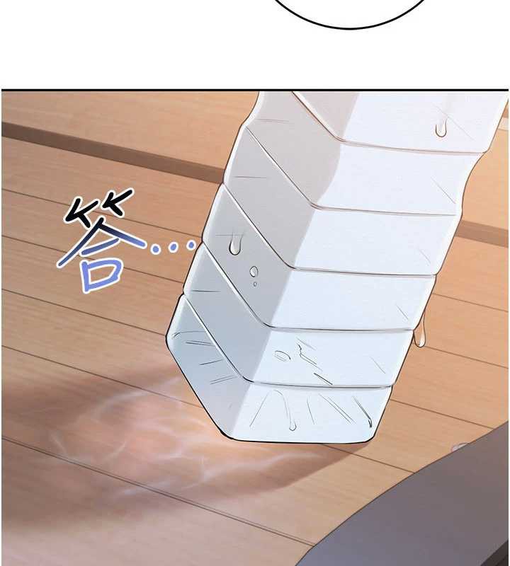 校园成人礼第7话-集合了!E奶大大总动员~