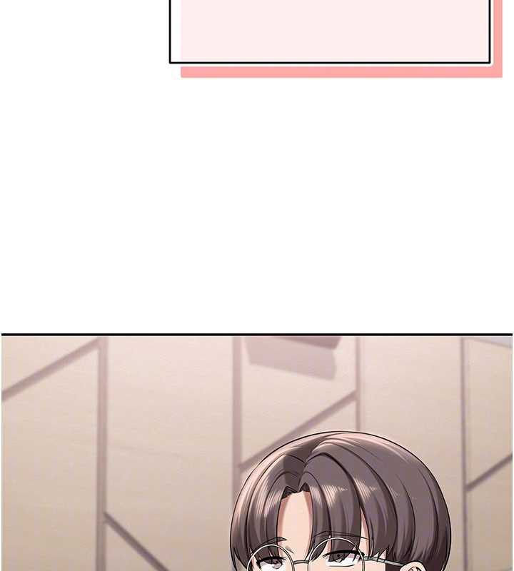 校园成人礼第7话-集合了!E奶大大总动员~