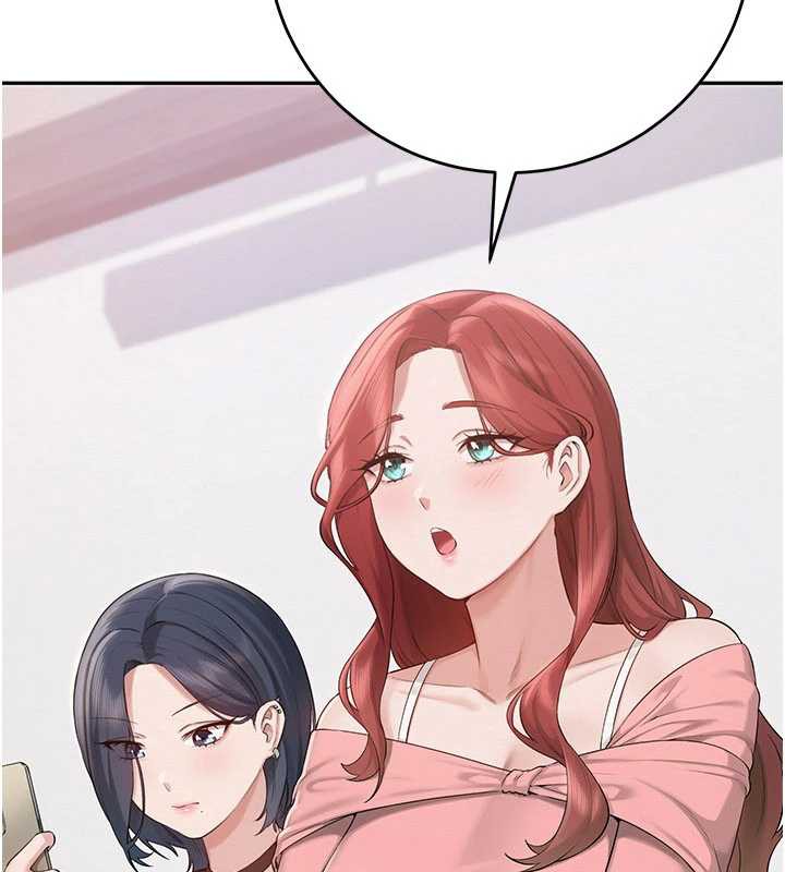 校園成人禮第7話-集合了!E奶大大總動員~