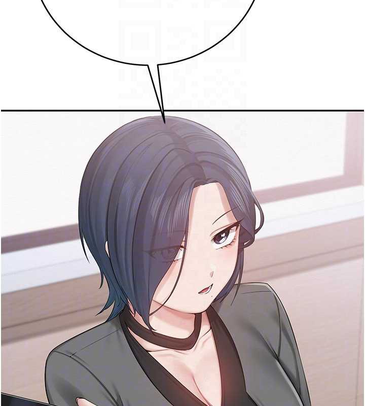 校园成人礼第7话-集合了!E奶大大总动员~