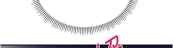 校园成人礼第7话-集合了!E奶大大总动员~