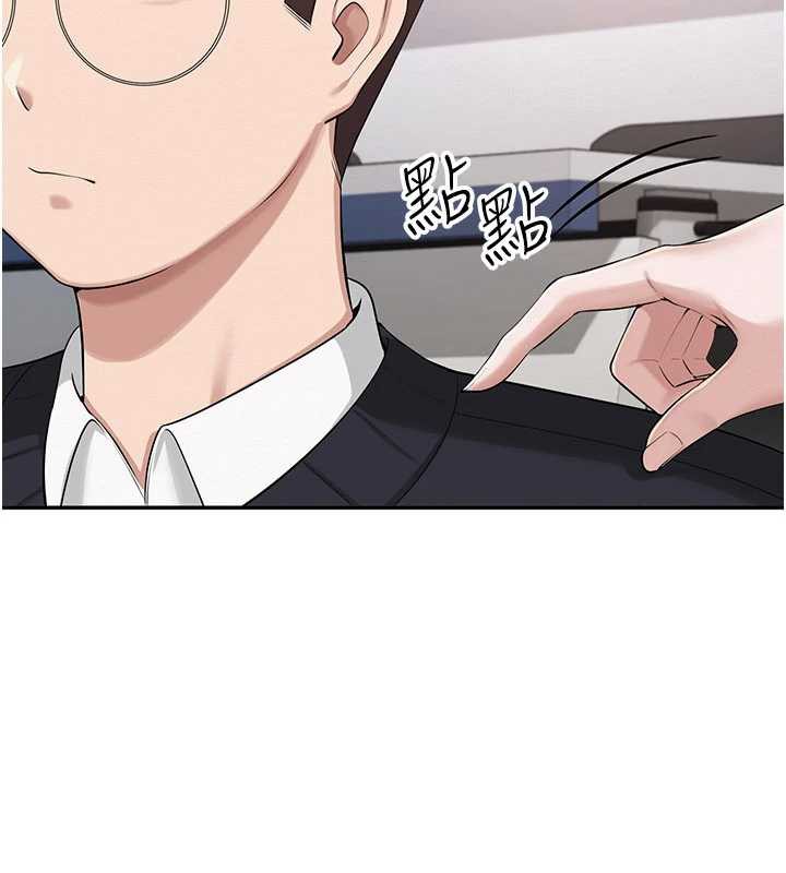 校园成人礼第7话-集合了!E奶大大总动员~