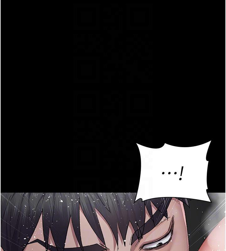 夜间诊疗室第126話-我的樂園…