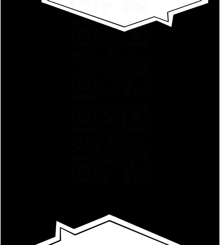 夜間診療室第126話-我的樂園…