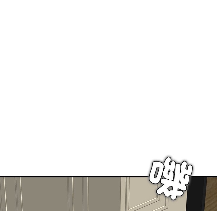 女子宿舍日记第17話