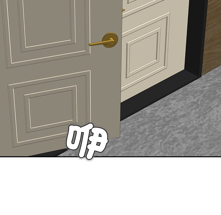 女子宿舍日记第17話