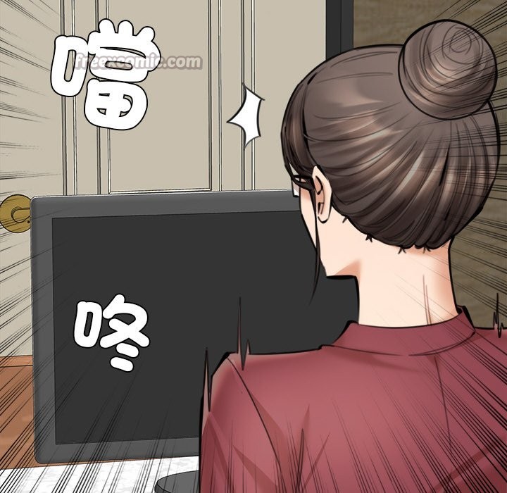 女子宿舍日记第17話