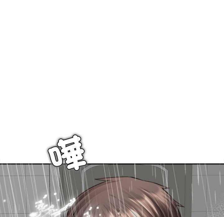 女子宿舍日记第17話