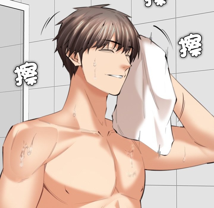 女子宿捨日記第17話