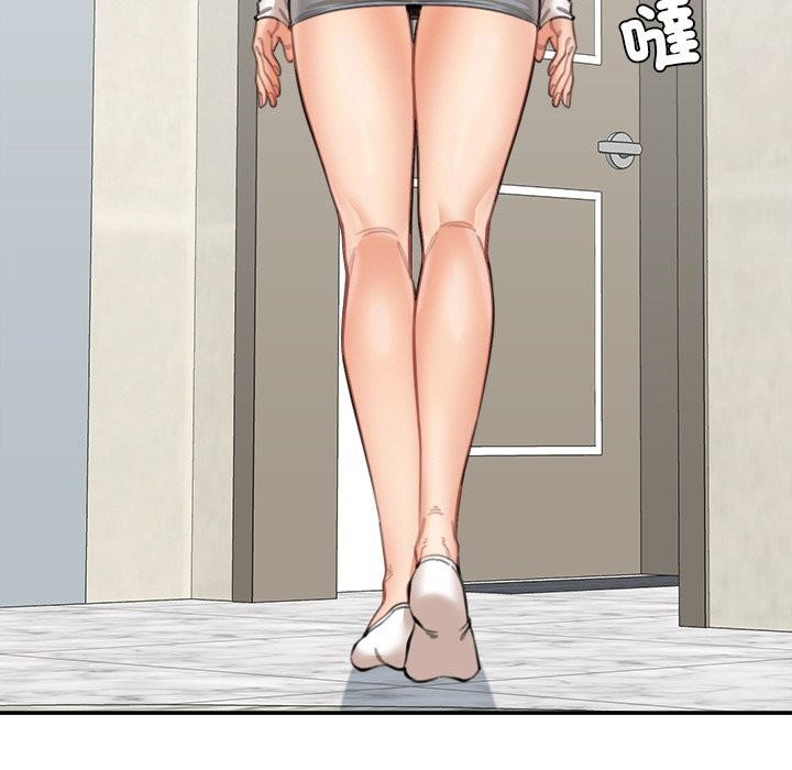 女子宿舍日记第18話