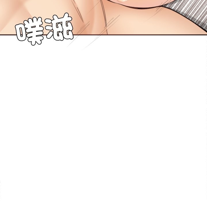 女子宿舍日记第19話