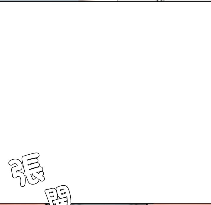 女子宿舍日记第19話