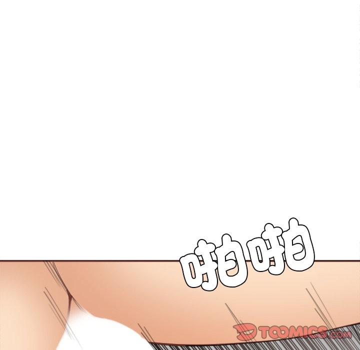 女子宿捨日記第19話