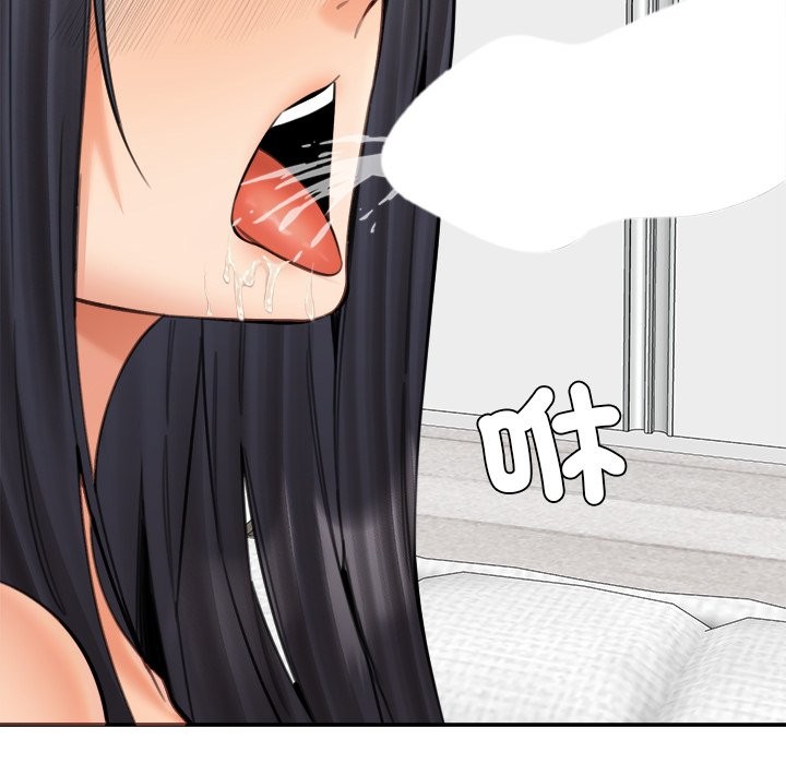 女子宿舍日记第19話