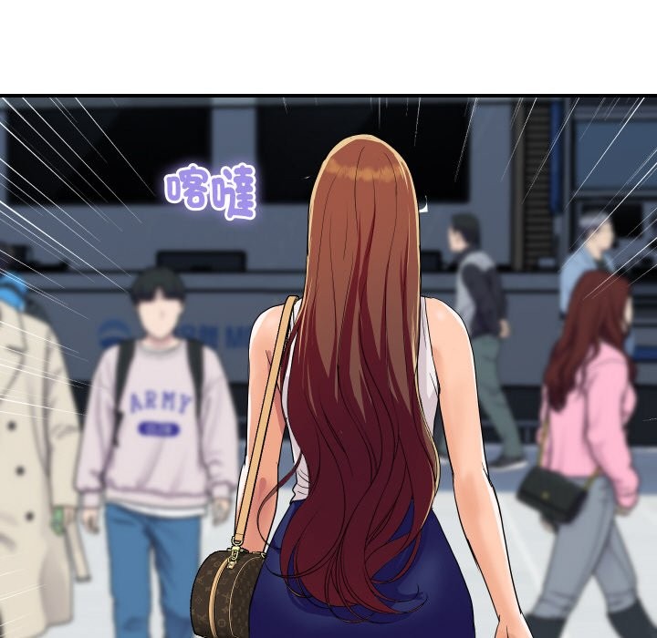 顶级豪门秘辛第18話