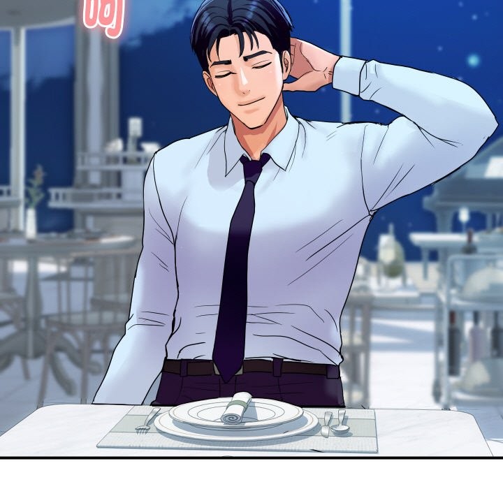 顶级豪门秘辛第20話