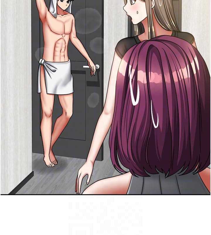 我家的女房客第33話-要不要來我家休息一下?