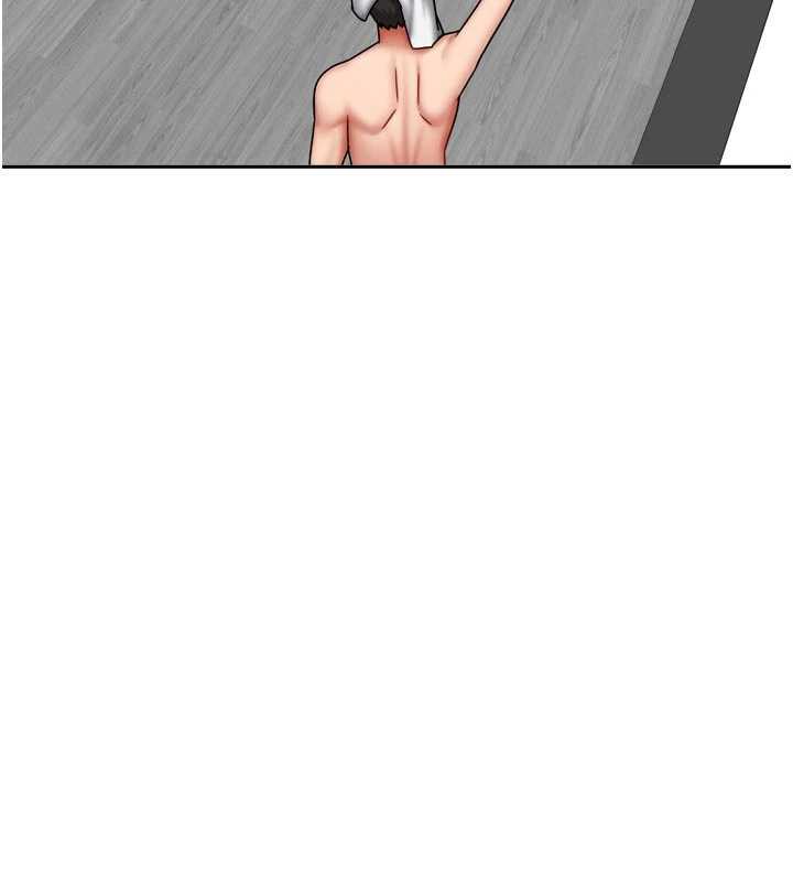 我家的女房客第33話-要不要來我家休息一下?